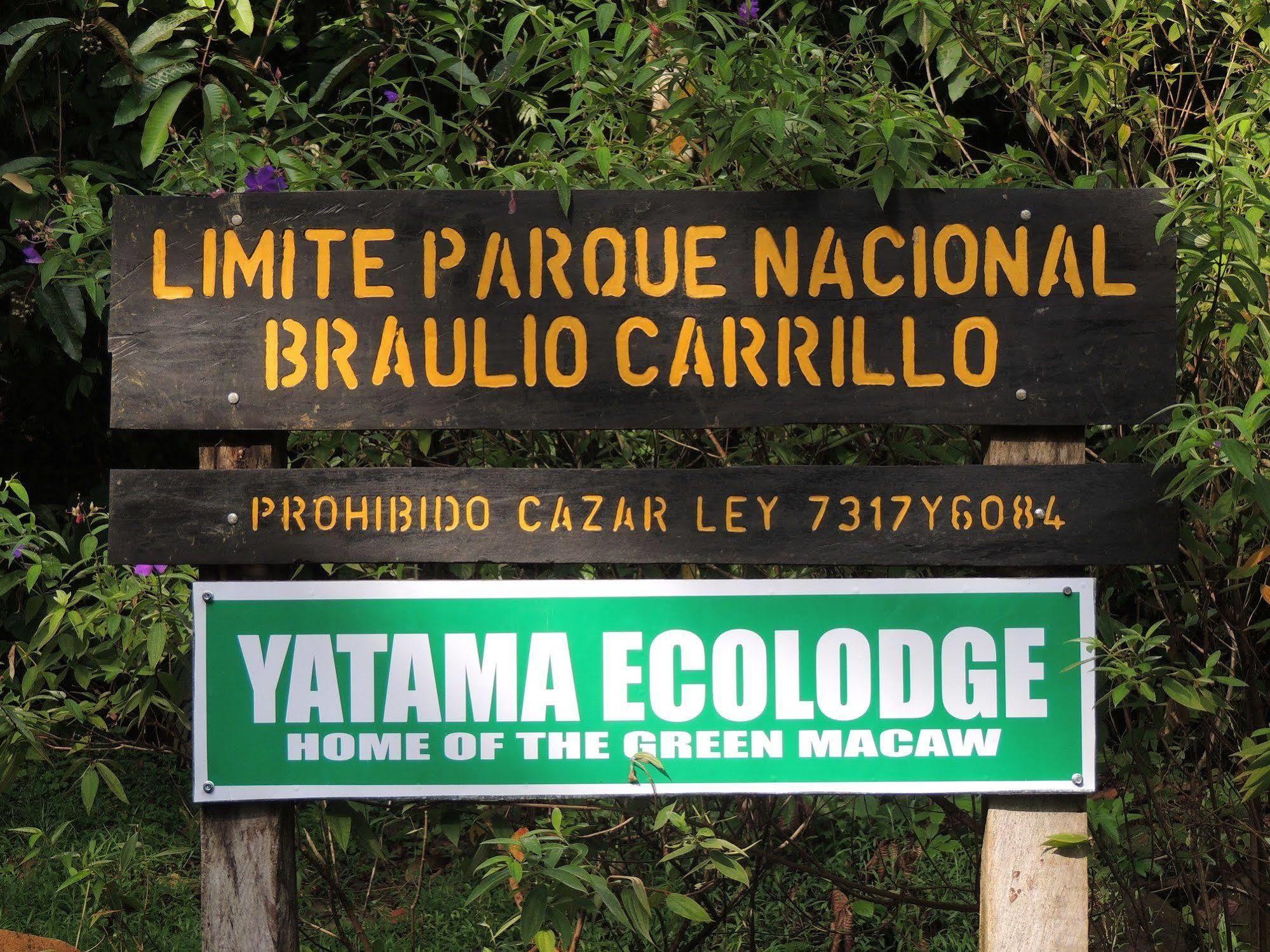 Yatama Rainforest Ecolodge Сарапики Экстерьер фото